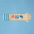 Ocean Tattoo Set